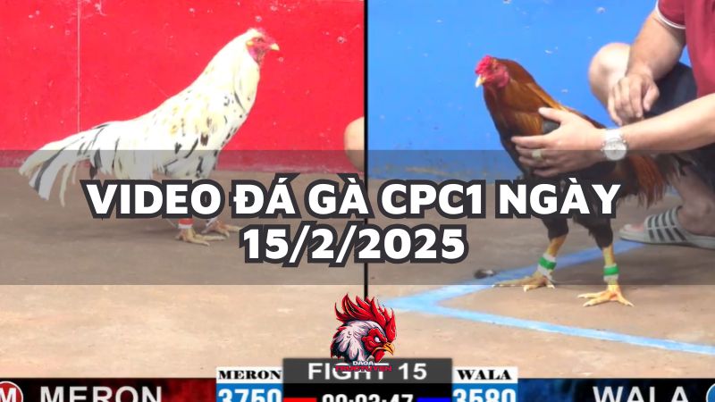 da-ga-cpc1-15-2-25