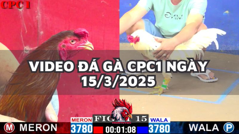 da-ga-cpc1-15-3-25