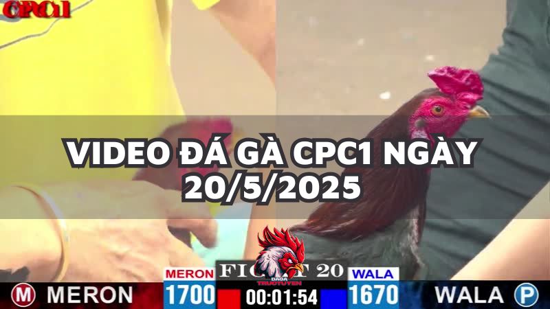 da-ga-cpc1-20-5-25