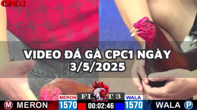 da-ga-cpc1-3-5-25