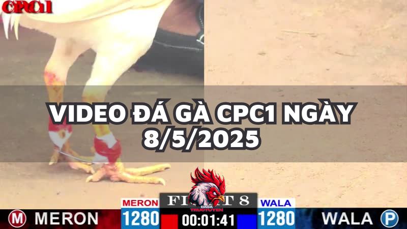 da-ga-cpc1-8-5-25