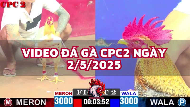 da-ga-cpc2-2-5-25