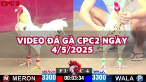 da-ga-cpc2-4-5-25